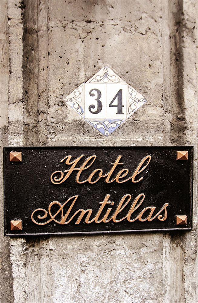 Hotel Antillas メキシコシティ エクステリア 写真